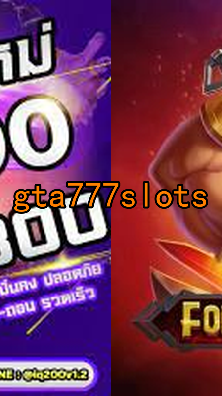 Bônus e Promoções